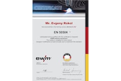 Услуги по поверке сварочного оборудования с применением оборудования фирмы EWM